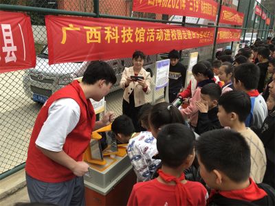 2021年度全國學雷鋒志愿服務“四個100”先進典型名單公布，廣西科技館科普志愿服務隊榜上有名